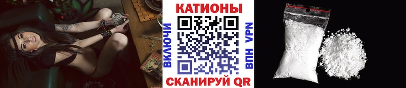 Сколько стоит Чапаевск АМФЕТАМИН  Экстази  СК  Псилоцибиновые грибы  Кокаин  Бошки Шишки  Мефедрон 