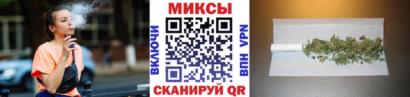 Бутират BDO 33%  сколько стоит  Чапаевск 
