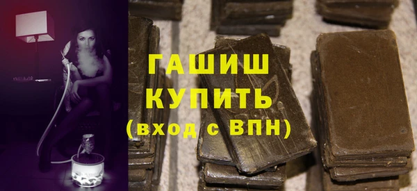 меф Аркадак