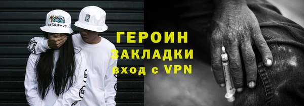 гидропоника Осташков