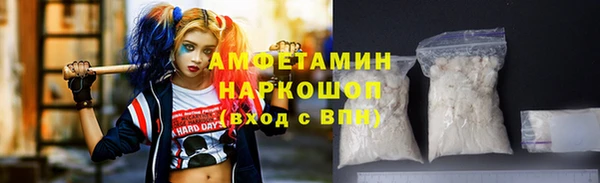 PSILOCYBIN Армянск