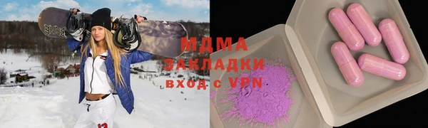 меф Аркадак
