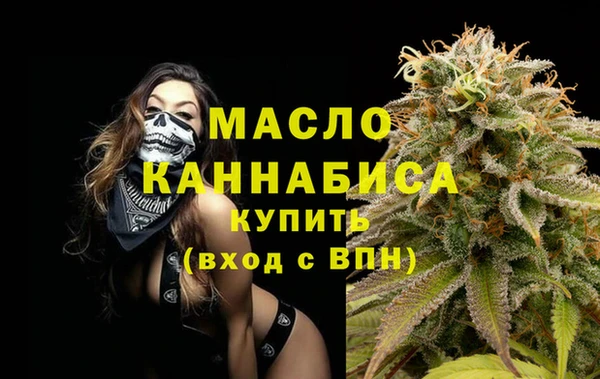 марихуана Алзамай