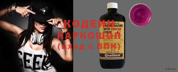 кристаллы Остров