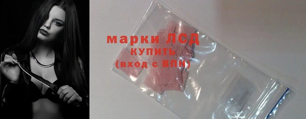 МДПВ Арсеньев
