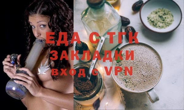гидропоника Алексин