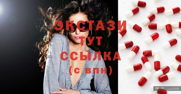 МДПВ Арсеньев
