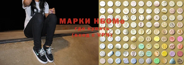 гидропоника Алексин