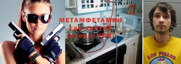 меф Аркадак