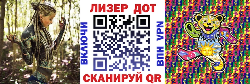 Наркотические марки 1500мкг  наркошоп  Чапаевск 